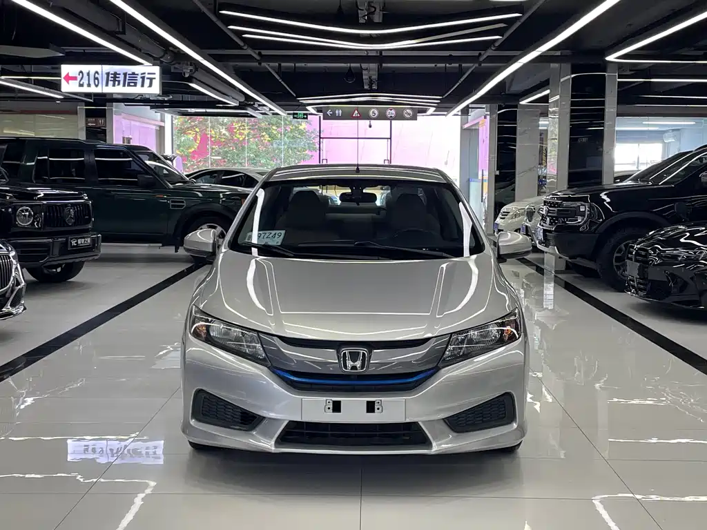 Honda City 2015 1.5L CVT Comfort