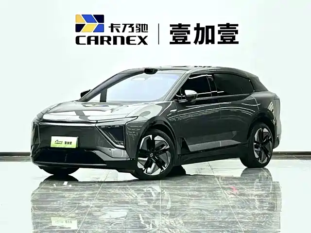 HiPhi GAO HE HIPHI Y 2023