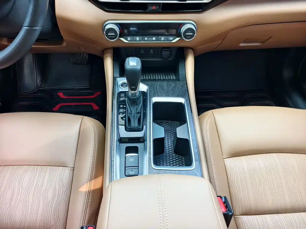 Nissan Altima 2022 2.0L XL-TLS Enjoy