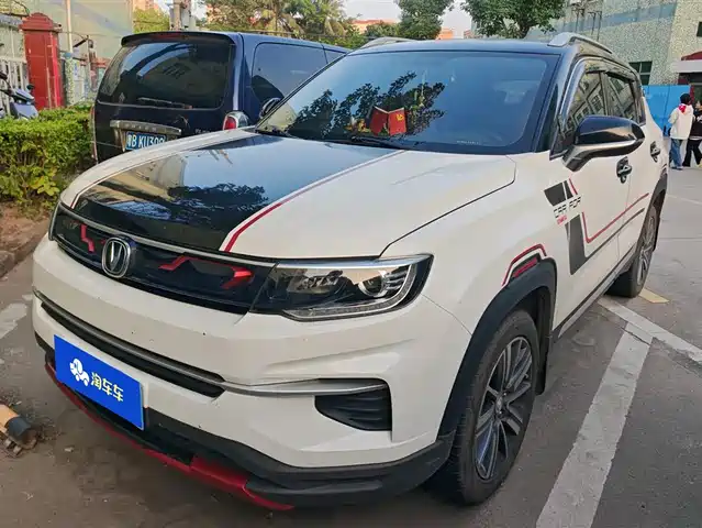 CHANGAN CS35PLUS