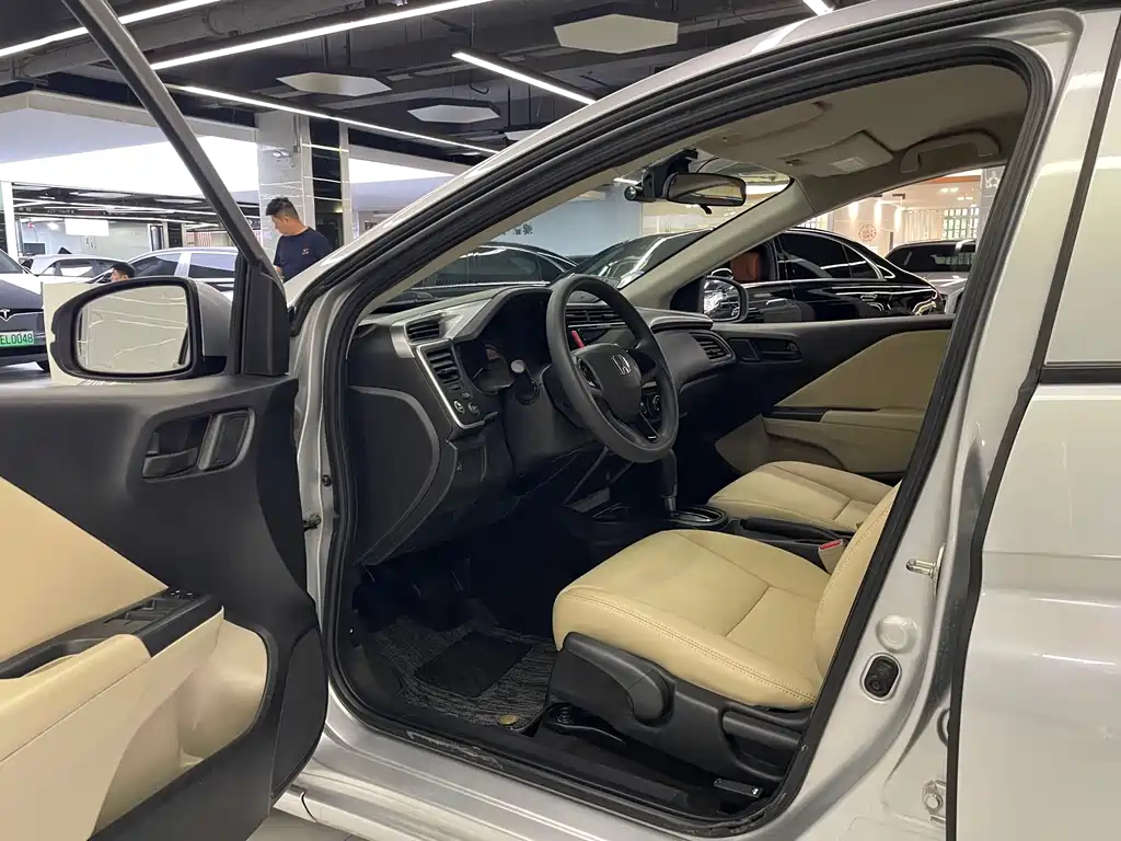 Honda City 2015 1.5L CVT Comfort