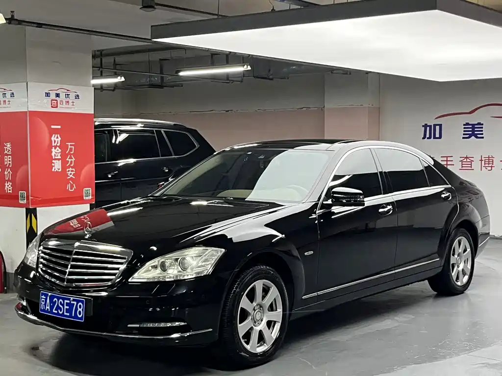 Mercedes-Benz S-Class S 2012 S 300 L Grand Edition