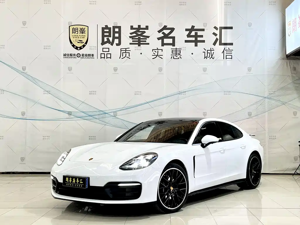 Porsche Panamera 2023