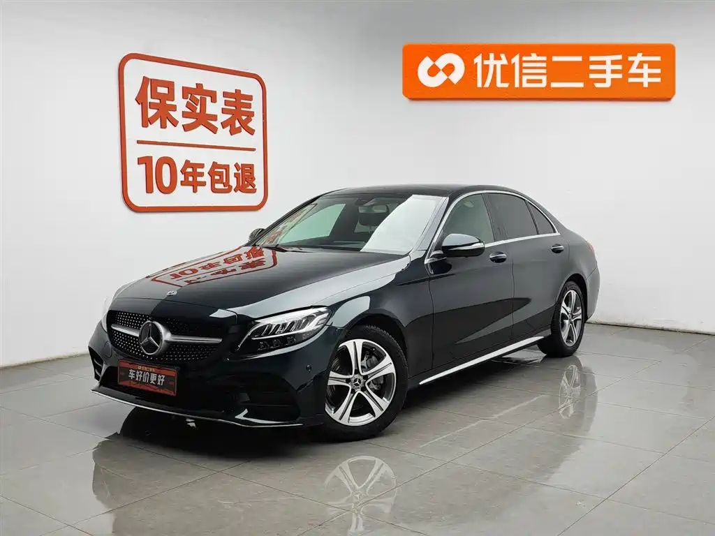 Mercedes-Benz C-Class 2019