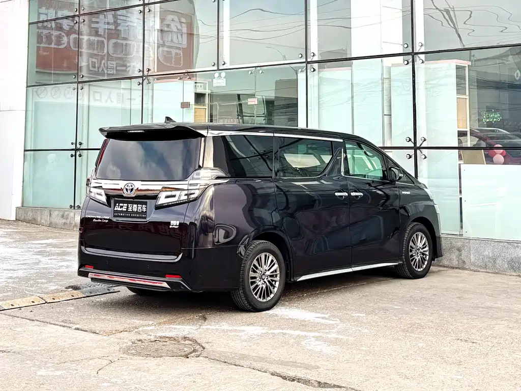 Toyota Vellfire 2021 2.5L HV