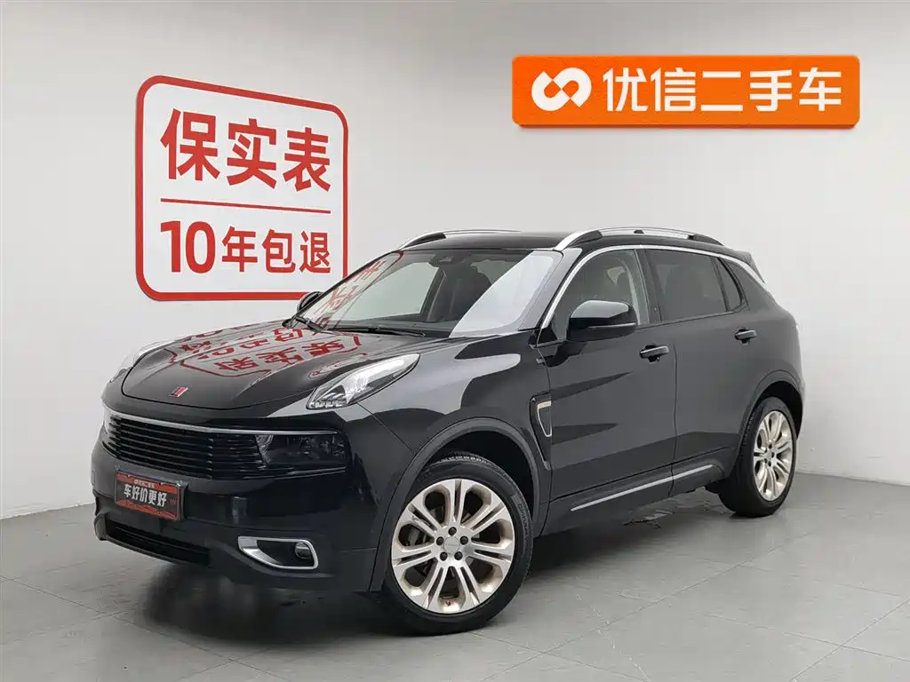 Lynk & Co 01 2018