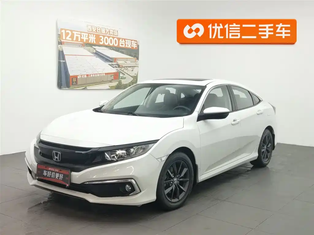 Honda Civic 2021