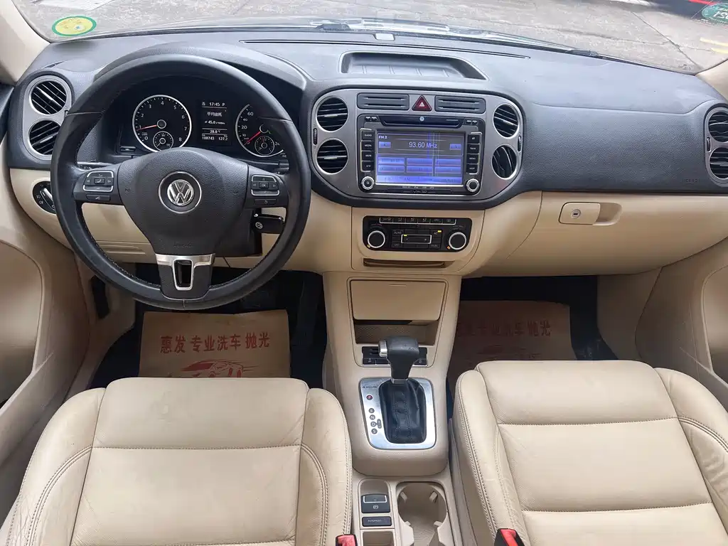 Volkswagen Tiguan 2010 2.0TSI AT