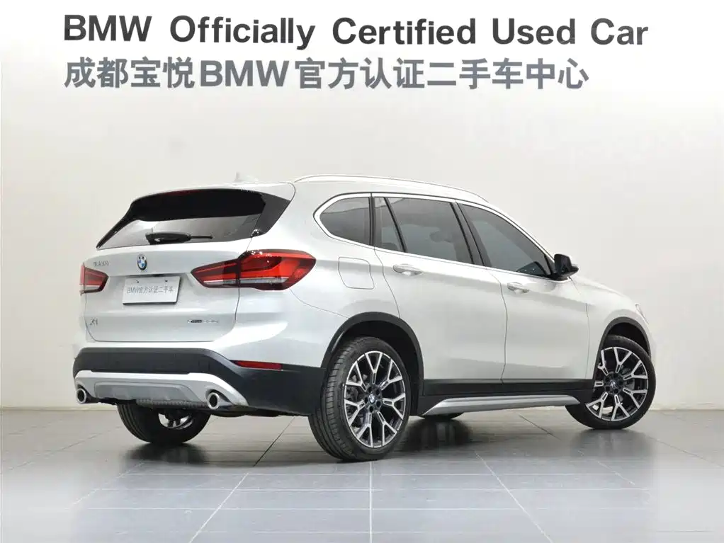 BMW X1 2021 xDrive25Li Premium