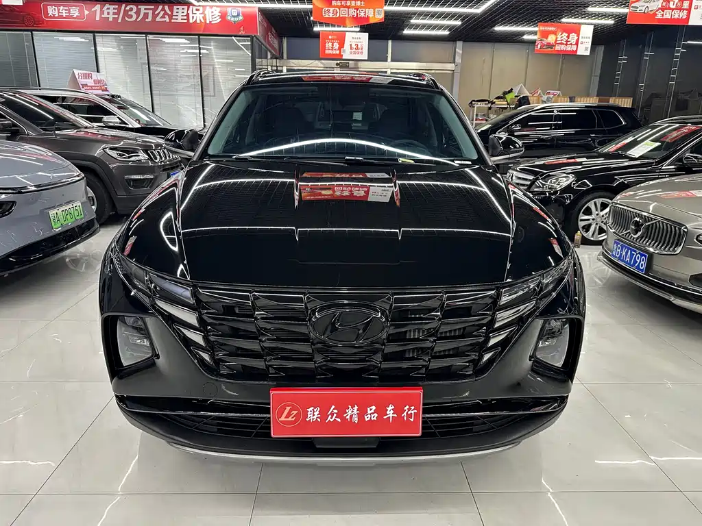 Hyundai Tucson 2023