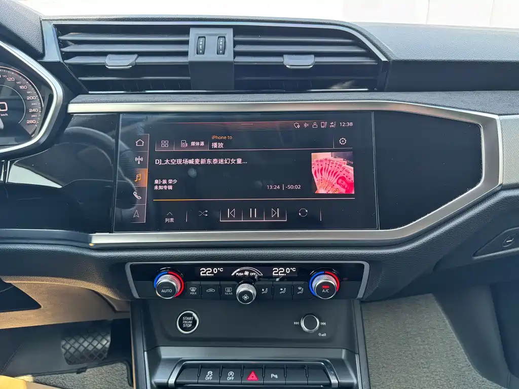 Audi Q3 Sportback — миниатюра 15