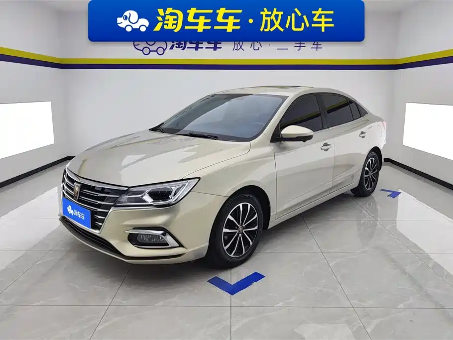 ROEWE I5