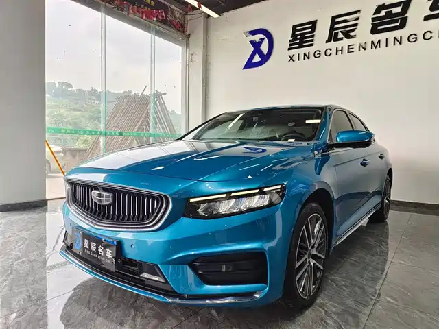 GEELY AUTOMOBILE XINGRUI