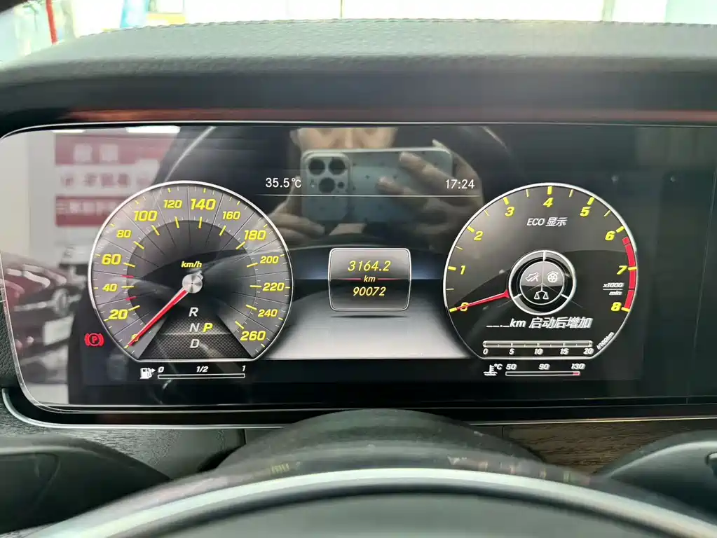 Mercedes-Benz E-Class E 2017 E 300 L Sport Luxury