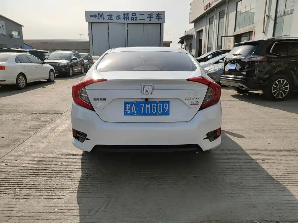 Honda Civic — миниатюра 5