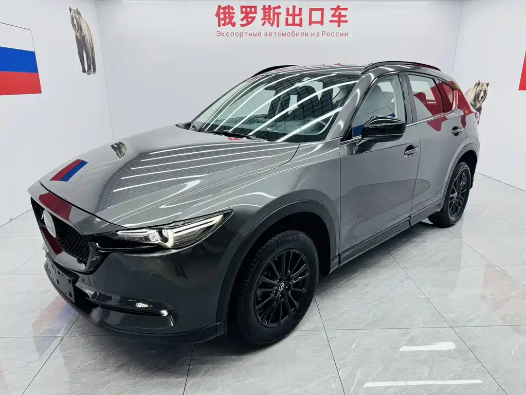 Mazda CX-5 2021