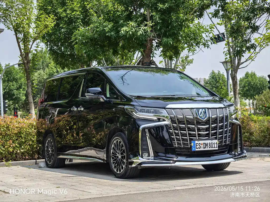 Toyota Vellfire 2021 2.5L HV Luxury
