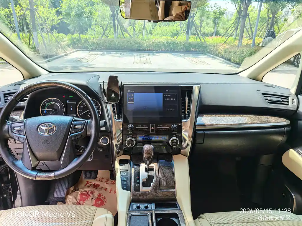 Toyota Vellfire 2021 2.5L HV Luxury