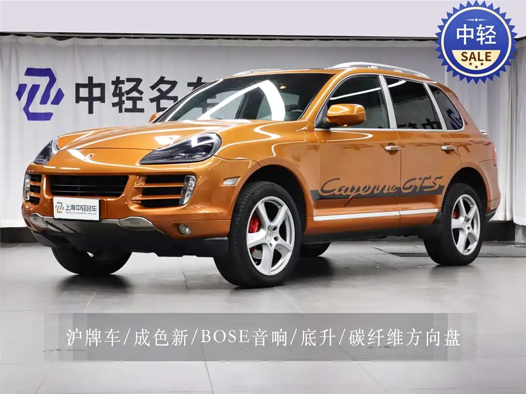 Porsche Cayenne 2009