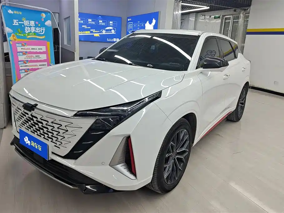 Oshan Oushang Z6 2023