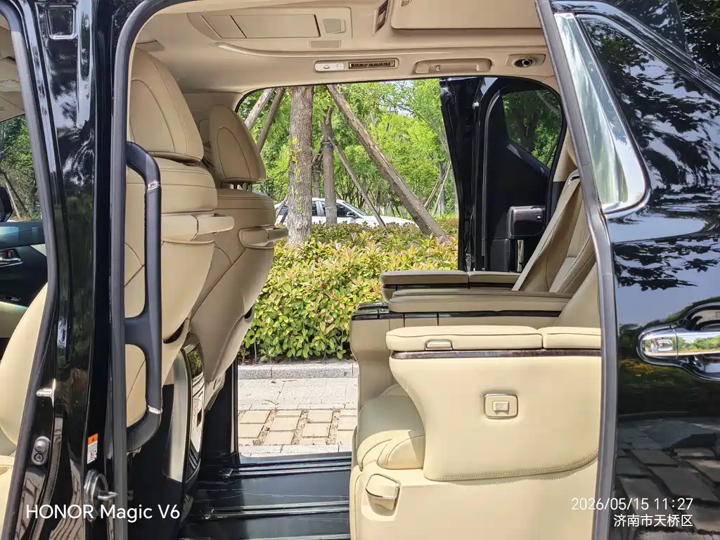 Toyota Vellfire 2021 2.5L HV Luxury