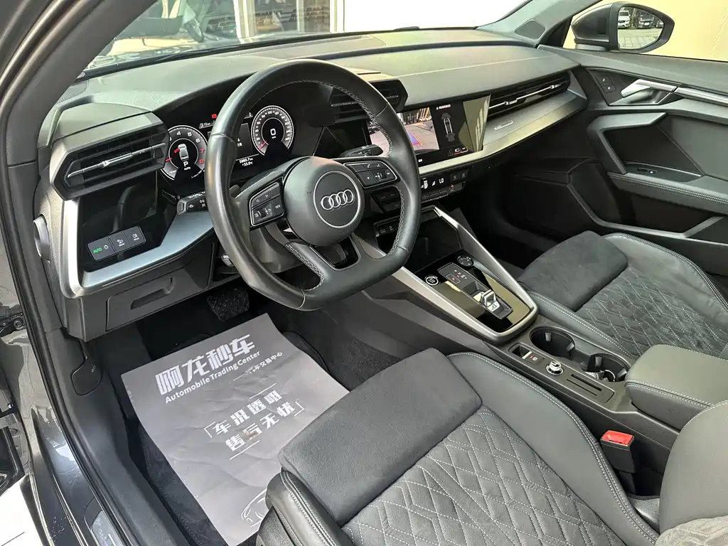 Audi A3 2024 A3L Limousine 35 TFSI Luxury Sport