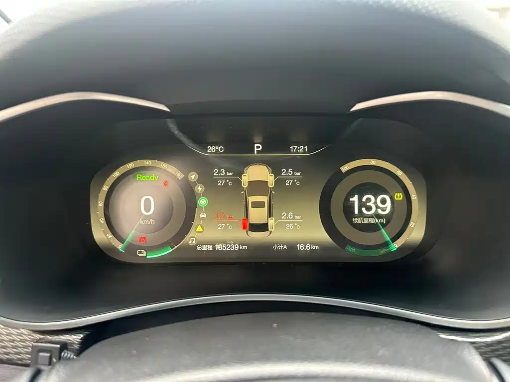 BAIC EU5 — миниатюра 18