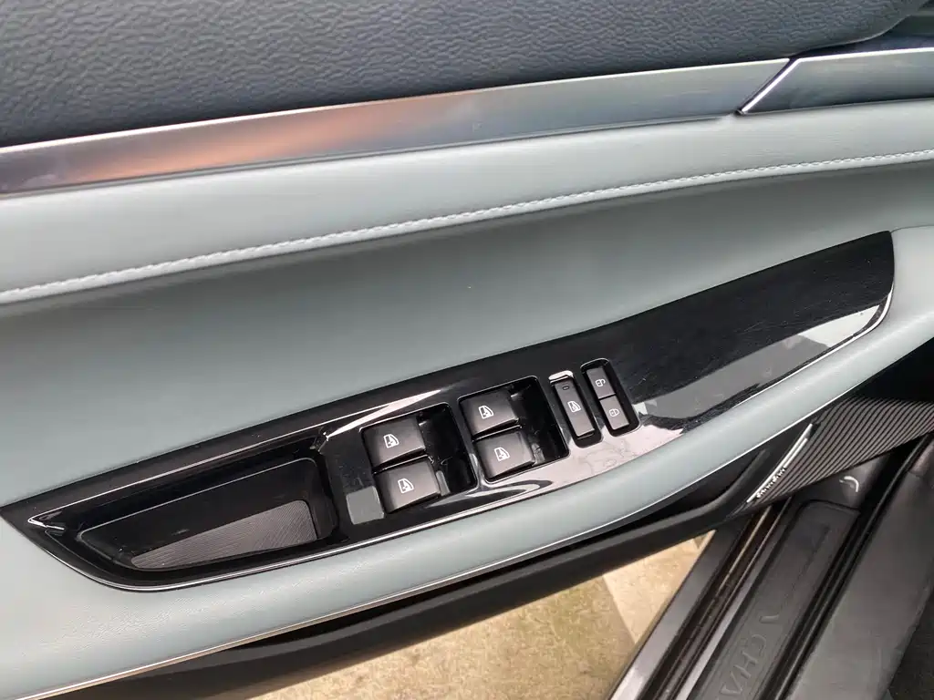 CHANGAN RUICHENG PLUS