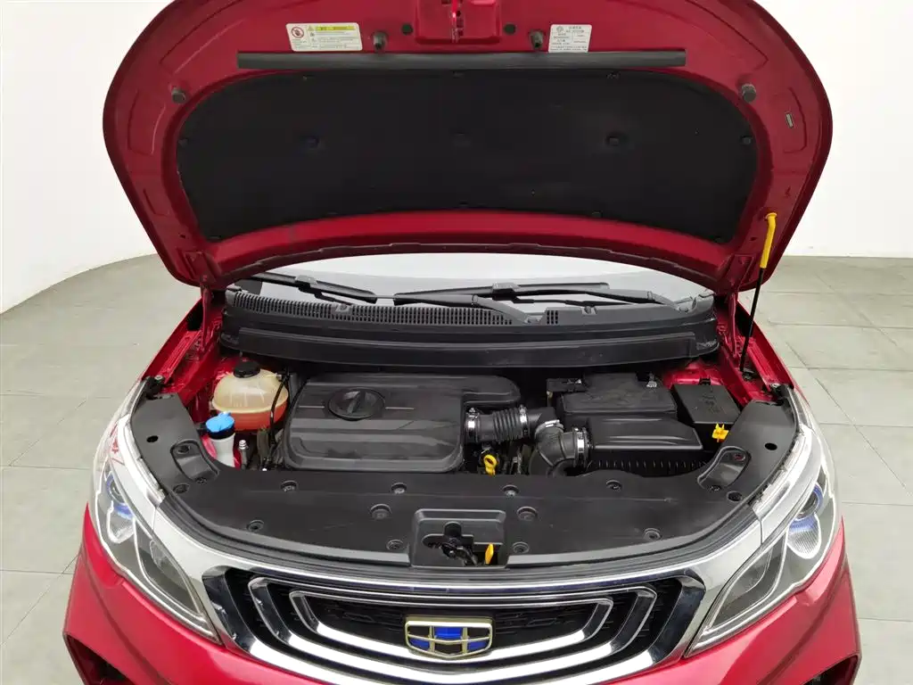 GEELY AUTOMOBILE VISION X3