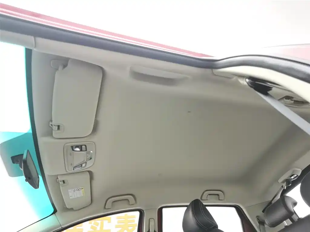 GEELY AUTOMOBILE VISION X3