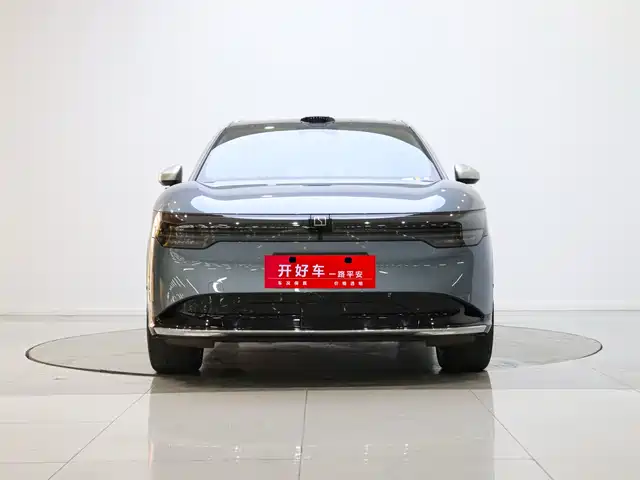 ZEEKR EXTREME KRYPTON 7X 2024