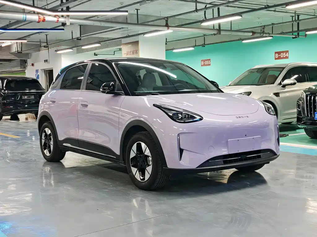 Geely Geome Xingyuan 2026 410km
