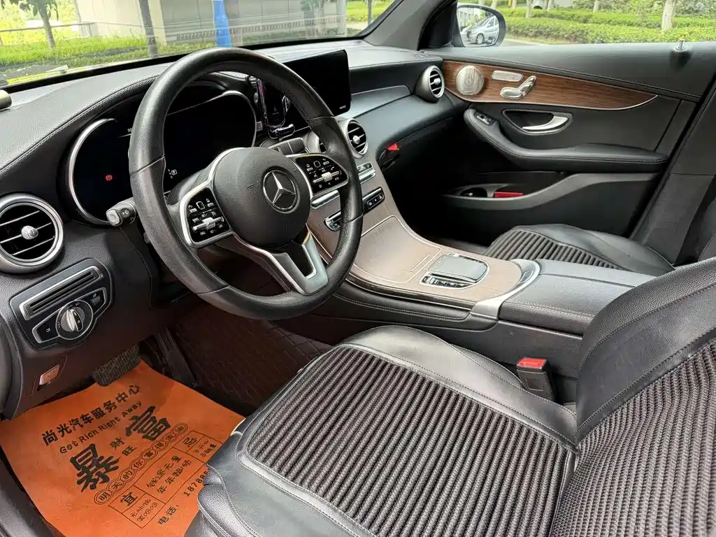 Mercedes-Benz GLC 2021 GLC 300 L 4MATIC Luxury