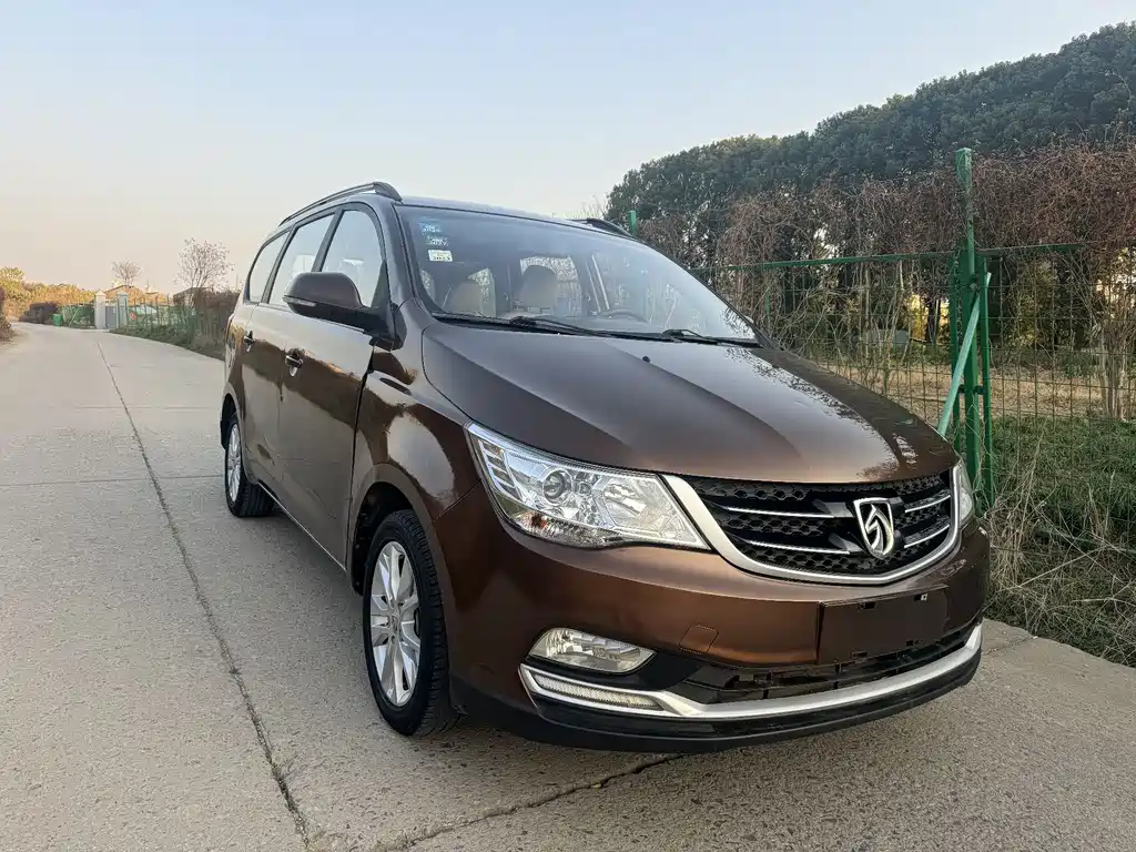 BAOJUN 730