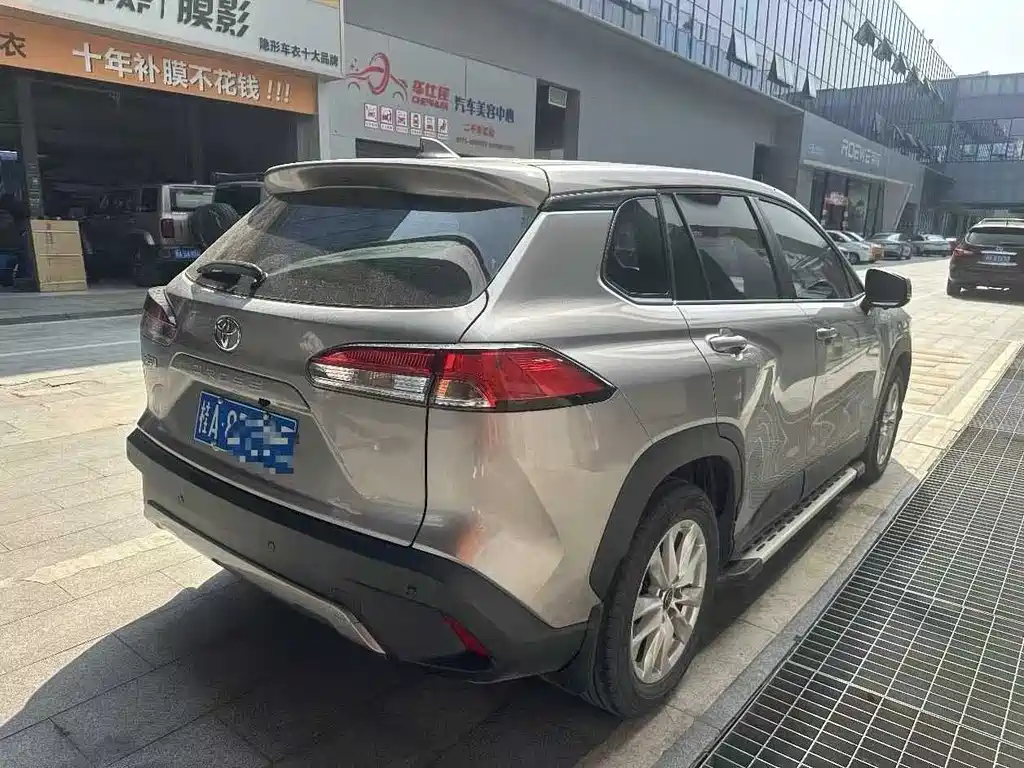 TOYOTA COROLLA SHARP AMPLIFIER