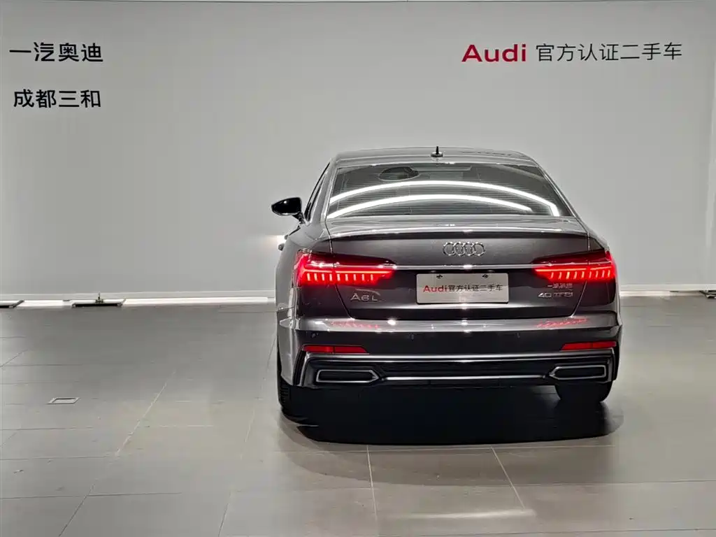 Audi A6L 2021 40 TFSI Luxury