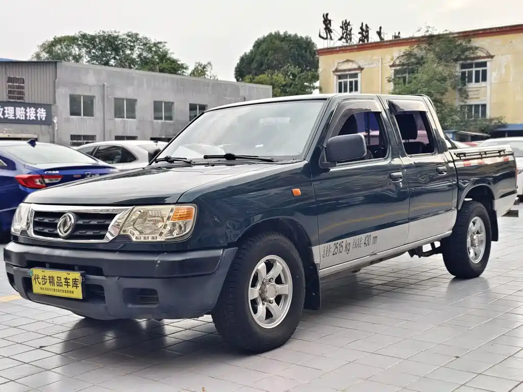 Купить Dongfeng Rich