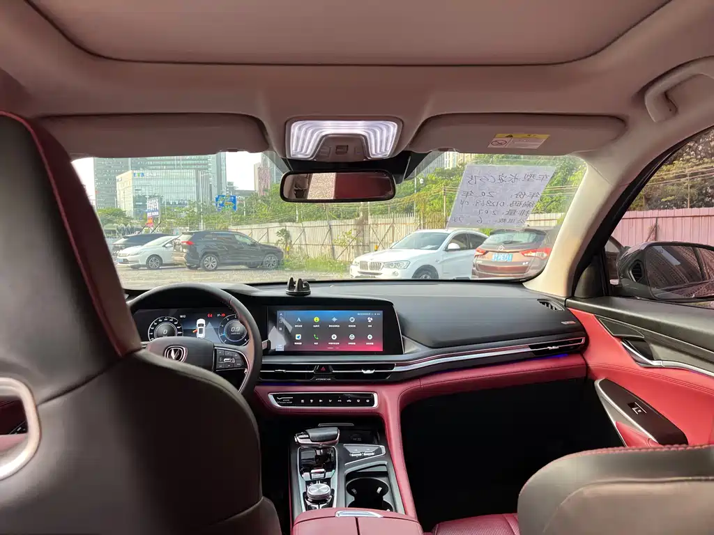 Changan CS75PLUS — фотографии объявления, Фото 17