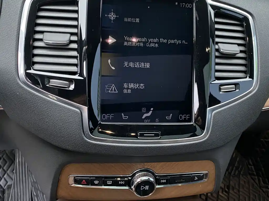Volvo XC90 — миниатюра 25