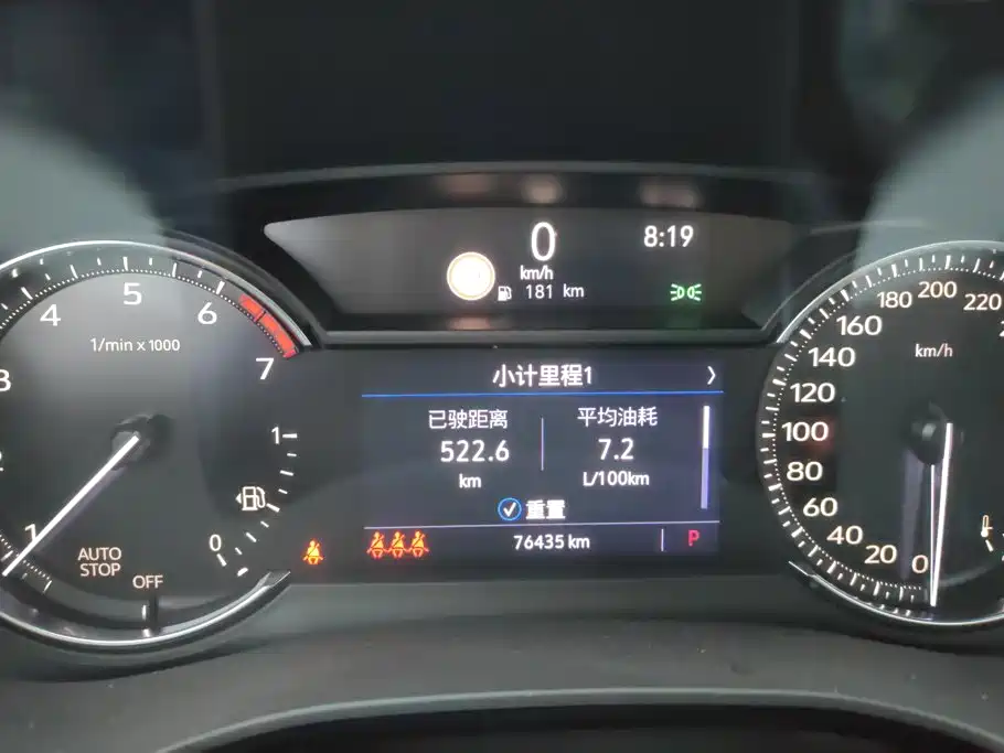 Cadillac XT5 — миниатюра 14