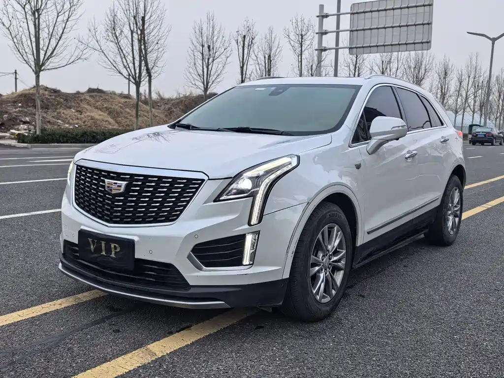 Cadillac XT5 2020