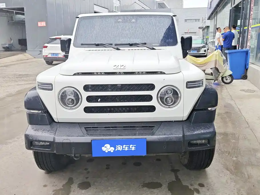 212 T01 2024 2.0T