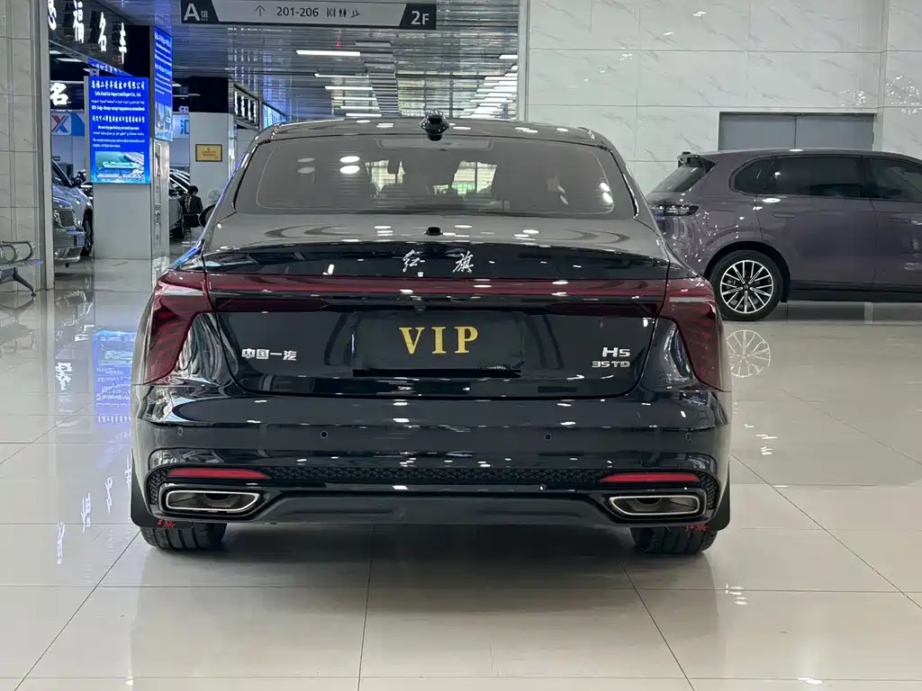 Hongqi Hongqi H5 — миниатюра 14