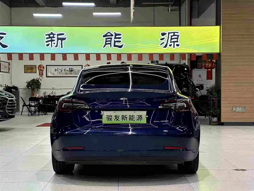Tesla Model 3 — фотографии объявления, Фото 13