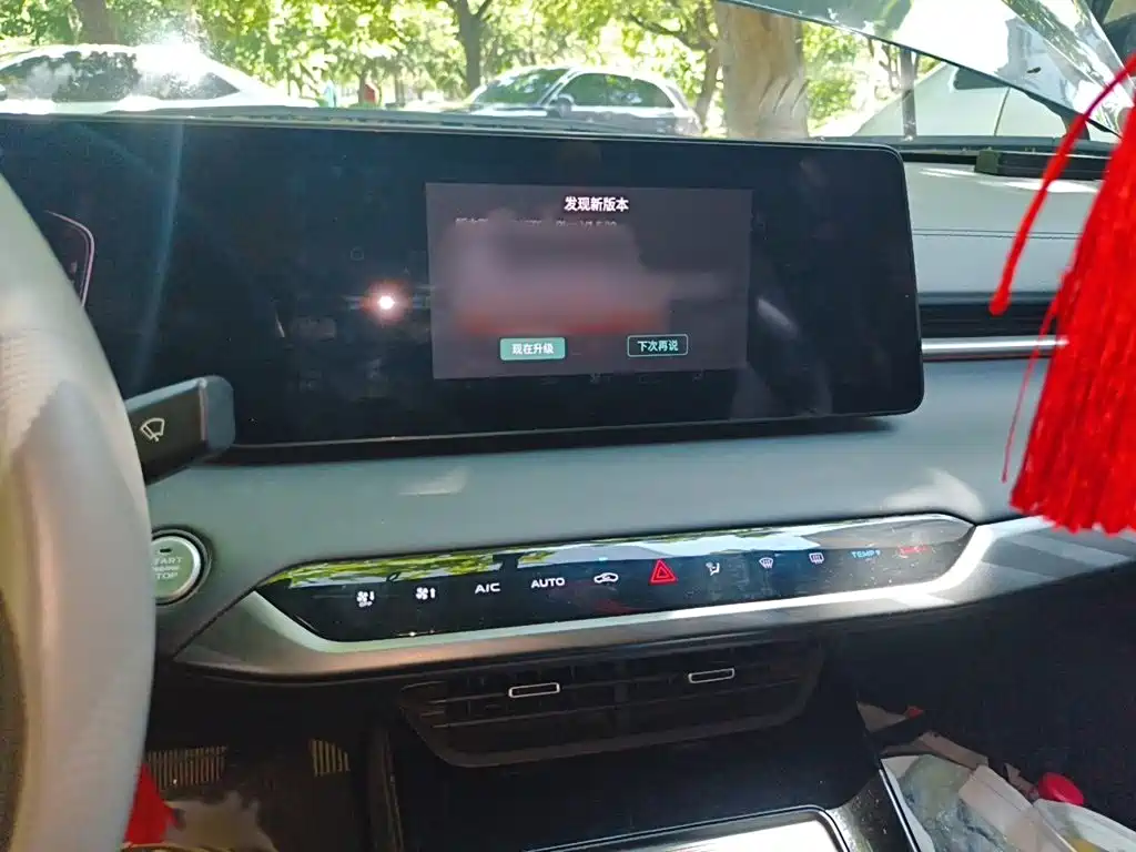 Changan Raeton Plus PLUS 2023 1.5T DCT Luxury