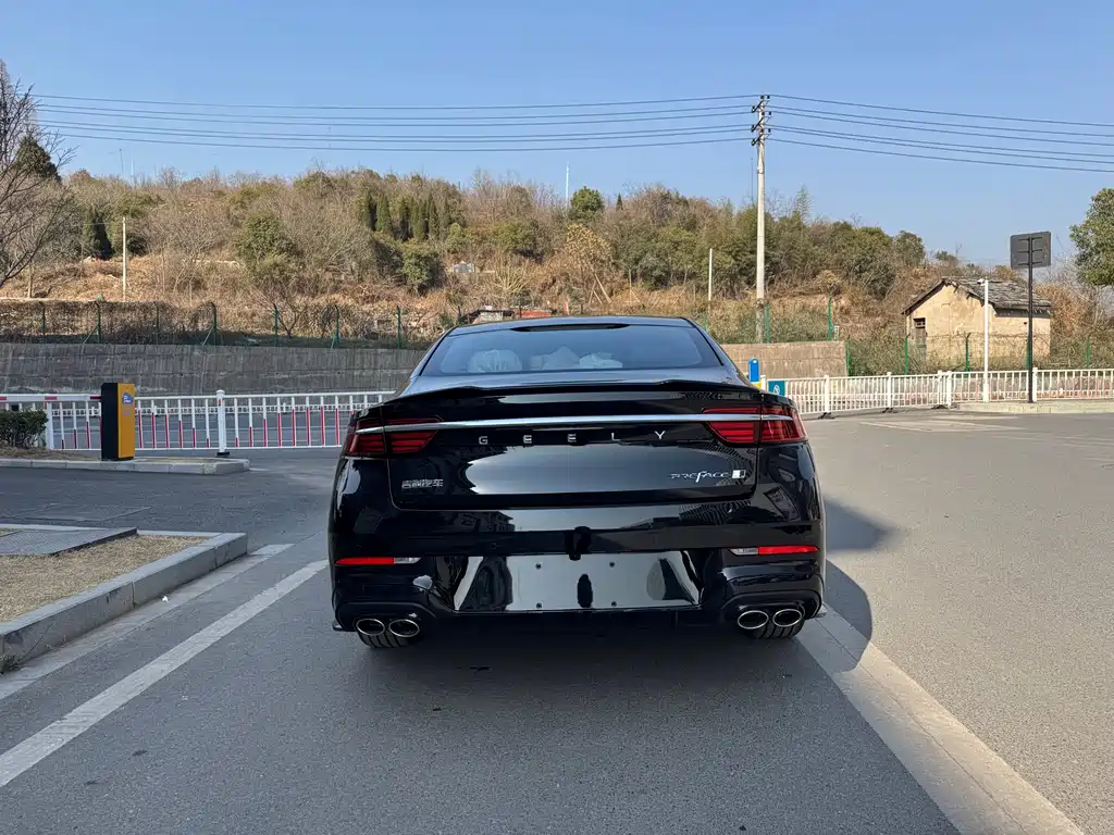 GEELY AUTOMOBILE XINGRUI