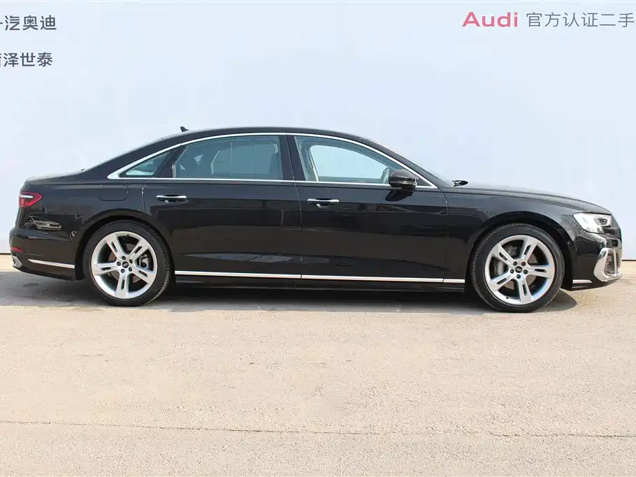 Audi A8 2023 A8L 50 TFSI quattro