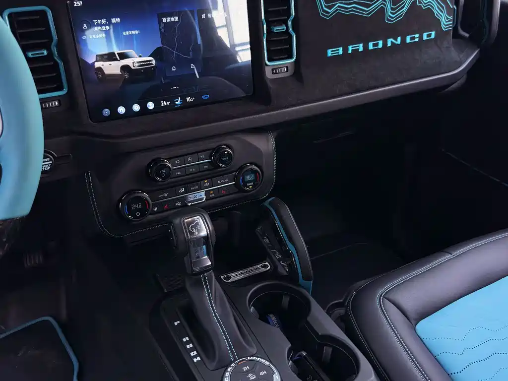 Ford Bronco — миниатюра 26
