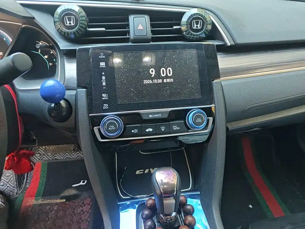 Honda Civic — миниатюра 14