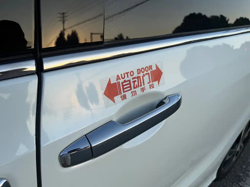 Honda Odyssey 2017 2.4L Luxury